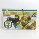 【中古】【未組立】1/144 HGUC RX-78-2 ガンダム ゴールドインジェクションカラー 「機動戦士ガンダム」 [0194778]＜プラモデル＞（代引き不可）6388