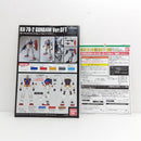 【中古】【未組立】1/144 HGUC RX-78-2 ガンダム ゴールドインジェクションカラー 「機動戦士ガンダム」 [0194778]＜プラモデル＞（代引き不可）6388