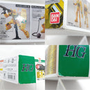 【中古】【未組立】1/144 HGUC RX-78-2 ガンダム ゴールドインジェクションカラー 「機動戦士ガンダム」 [0194778]＜プラモデル＞（代引き不可）6388