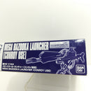 【中古】【未組立】1/144 HGUC メガ・バズーカ・ランチャー(コンロイ機用) 「機動戦士ガンダムUC」 [5058079]＜プラモデル＞（代引き不可）6388
