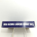 【中古】【未組立】1/144 HGUC メガ・バズーカ・ランチャー(コンロイ機用) 「機動戦士ガンダムUC」 [5058079]＜プラモデル＞（代引き不可）6388