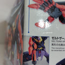 【中古】【未組立】1/144 HGBD：R ガンダムゼルトザーム 「ガンダムビルドダイバーズ Re：RISE」 [5058305]＜プラモデル＞（代引き不可）6388