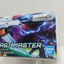 【中古】【未組立】1/144 HGBD ジェガンブラストマスター 「ガンダムビルドダイバーズ」＜プラモデル＞（代引き不可）6388