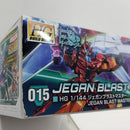 【中古】【未組立】1/144 HGBD ジェガンブラストマスター 「ガンダムビルドダイバーズ」＜プラモデル＞（代引き不可）6388
