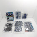 【中古】【未組立】1/144 HGBD ガンダムザラキエル 「ガンダムビルドダイバーズブレイク」 [5056749]＜プラモデル＞（代引き不可）6388