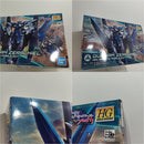 【中古】【未組立】1/144 HGBD ガンダムザラキエル 「ガンダムビルドダイバーズブレイク」 [5056749]＜プラモデル＞（代引き不可）6388
