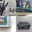 【中古】【未組立】1/144 HGBD ガンダムザラキエル 「ガンダムビルドダイバーズブレイク」 [5056749]＜プラモデル＞（代引き不可）6388