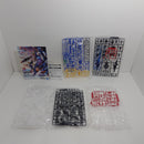 【中古】【未組立】1/100 フルメカニクス ガンダムエアリアル ソリッドクリアアナザー ラストワン賞 [2630737]＜プラモデル＞（代引き不可）6388