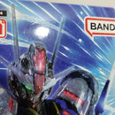 【中古】【未組立】1/100 フルメカニクス ガンダムエアリアル ソリッドクリアアナザー ラストワン賞 [2630737]＜プラモデル＞（代引き不可）6388