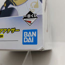 【中古】【未組立】1/100 フルメカニクス ガンダムエアリアル ソリッドクリアアナザー ラストワン賞 [2630737]＜プラモデル＞（代引き不可）6388