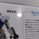 【中古】【未組立】1/100 フルメカニクス ガンダムエアリアル ソリッドクリアアナザー ラストワン賞 [2630737]＜プラモデル＞（代引き不可）6388