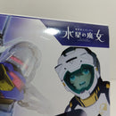 【中古】【未組立】1/100 フルメカニクス ガンダムエアリアル ソリッドクリアアナザー ラストワン賞 [2630737]＜プラモデル＞（代引き不可）6388
