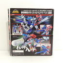 【中古】【開封品】スーパーロボット超合金 超竜神 「勇者王ガオガイガー」＜おもちゃ＞（代引き不可）6388