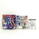 【中古】【開封品】スーパーロボット超合金 超竜神 「勇者王ガオガイガー」＜おもちゃ＞（代引き不可）6388