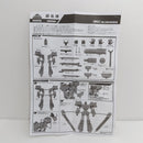 【中古】【開封品】スーパーロボット超合金 超竜神 「勇者王ガオガイガー」＜おもちゃ＞（代引き不可）6388