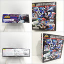 【中古】【開封品】スーパーロボット超合金 超竜神 「勇者王ガオガイガー」＜おもちゃ＞（代引き不可）6388