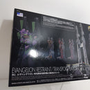 【中古】【未組立】RG エヴァンゲリオン専用拘束兼移動式射出台セット 「ヱヴァンゲリヲン新劇場版」[5062931]＜プラモデル＞（代引き不可）6388