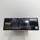 【中古】【未組立】RG エヴァンゲリオン専用拘束兼移動式射出台セット 「ヱヴァンゲリヲン新劇場版」[5062931]＜プラモデル＞（代引き不可）6388