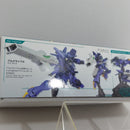 【中古】【未組立】1/144 HGBD インパルスガンダムアルク 「ガンダムビルドダイバーズ」＜プラモデル＞（代引き不可）6388