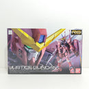 【中古】【未組立】1/144 RG ZGMF-X09A ジャスティスガンダム 「機動戦士ガンダムSEED」 [0176512]＜プラモデル＞（代引き不可）6388