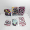 【中古】【未組立】1/144 RG ZGMF-X09A ジャスティスガンダム 「機動戦士ガンダムSEED」 [0176512]＜プラモデル＞（代引き不可）6388