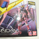 【中古】【未組立】1/144 RG ZGMF-X09A ジャスティスガンダム 「機動戦士ガンダムSEED」 [0176512]＜プラモデル＞（代引き不可）6388