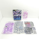 【中古】【未組立】1/144 HGBF ディナイアルガンダム 「ガンダムビルドファイターズトライ」 [0196708]＜プラモデル＞（代引き不可）6388