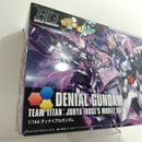 【中古】【未組立】1/144 HGBF ディナイアルガンダム 「ガンダムビルドファイターズトライ」 [0196708]＜プラモデル＞（代引き不可）6388