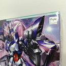 【中古】【未組立】1/144 HGBF ディナイアルガンダム 「ガンダムビルドファイターズトライ」 [0196708]＜プラモデル＞（代引き不可）6388