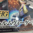【中古】【未組立】1/144 HG ヘルムヴィーゲ・リンカー 「機動戦士ガンダム 鉄血のオルフェンズ」 [0212962]＜プラモデル＞（代引き不可）6388