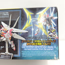 【中古】【未組立】1/144 HGBF ビルドストライクギャラクシーコスモス 「ガンダムビルドファイターズ バトローグ」 [5058897]＜プラモデル＞（代引き不可）6388