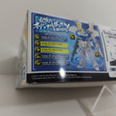 【中古】【未組立】1/144 HG ガンダムリヴランスヘブン 「ガンダムブレイカー バトローグ」 [5062024]＜プラモデル＞（代引き不可）6388