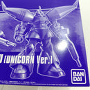 【中古】【未組立】1/144 HGUC MS-14J リゲルグ ユニコーンVer. 「機動戦士ガンダムUC」 プレミアムバンダイ限定 [5055858]＜プラモデル＞（代引き不可）6388