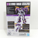 【中古】【未組立】1/144 HG OZ-10VMSX ガンダムアスクレプオス プレミアムバンダイ限定 [5062968]＜プラモデル＞（代引き不可）6388