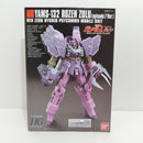 【中古】【未組立】1/144 HGUC YAMS-132 ローゼン・ズール(episode7 Ver.) 「機動戦士ガンダムUC」 [5069222]＜プラモデル＞（代引き不可）6388