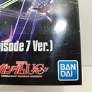 【中古】【未組立】1/144 HGUC YAMS-132 ローゼン・ズール(episode7 Ver.) 「機動戦士ガンダムUC」 [5069222]＜プラモデル＞（代引き不可）6388