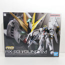【中古】【未組立】1/144 RG RX-93 νガンダム 「機動戦士ガンダム 逆襲のシャア」 [5057842]＜プラモデル＞（代引き不可）6388