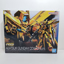 【中古】【未組立】1/144 RG ORB-01 アカツキガンダム(オオワシ装備) 「機動戦士ガンダムSEED DESTINY」 [5067396]＜プラモデル＞（代引き不可）6388
