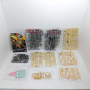 【中古】【未組立】1/144 RG ORB-01 アカツキガンダム(オオワシ装備) 「機動戦士ガンダムSEED DESTINY」 [5067396]＜プラモデル＞（代引き不可）6388