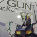 【中古】【未組立】1/100 MG RX-93 νガンダム Ver.Ka 「機動戦士ガンダム 逆襲のシャア」 [555454]＜プラモデル＞（代引き不可）6388