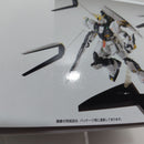 【中古】【未組立】1/100 MG RX-93 νガンダム Ver.Ka 「機動戦士ガンダム 逆襲のシャア」 [555454]＜プラモデル＞（代引き不可）6388