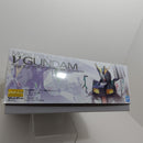 【中古】【未組立】1/100 MG RX-93 νガンダム Ver.Ka 「機動戦士ガンダム 逆襲のシャア」 [555454]＜プラモデル＞（代引き不可）6388