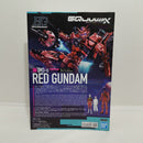 【中古】【未組立】1/144 HG 赤いガンダム 「機動戦士Gundam GQuuuuuuX」 [5068569]＜プラモデル＞（代引き不可）6388