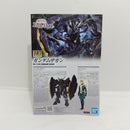【中古】【未組立】1/144 HG ガンダムザガン 「機動戦士ガンダム 鉄血のオルフェンズ ウルズハント」 [5069192]＜プラモデル＞（代引き不可）6388