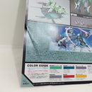 【中古】【未組立】1/144 HGUC RAS-96 アンクシャ 「機動戦士ガンダムUC」 [5055743]＜プラモデル＞（代引き不可）6388