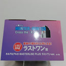 【中古】【未開封】キルア＆アルカ ラストワンver. 「一番くじ HUNTER×HUNTER Cross the “X-Day”」 MASTERLISE PLUS＜フィギュア＞（代引き不可）6388