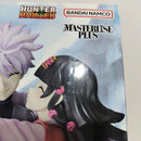 【中古】【未開封】キルア＆アルカ ラストワンver. 「一番くじ HUNTER×HUNTER Cross the “X-Day”」 MASTERLISE PLUS＜フィギュア＞（代引き不可）6388