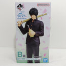 【中古】【未開封】土方十四郎 「一番くじ 3年Z組銀八先生 〜くじ流の青春がここにある!〜」 MASTERLISE B賞＜フィギュア＞（代引き不可）6388