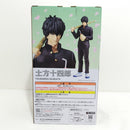 【中古】【未開封】土方十四郎 「一番くじ 3年Z組銀八先生 〜くじ流の青春がここにある!〜」 MASTERLISE B賞＜フィギュア＞（代引き不可）6388