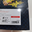 【中古】【未開封】フィギュアーツZERO 我妻善逸 -雷の呼吸- 「鬼滅の刃」＜フィギュア＞（代引き不可）6388